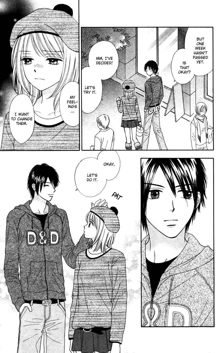 Page 10 Chapter 9 Chitose etc.