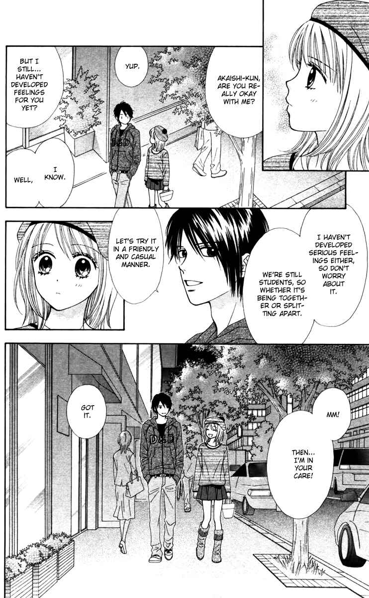 Page 11 Chapter 9 Chitose etc.