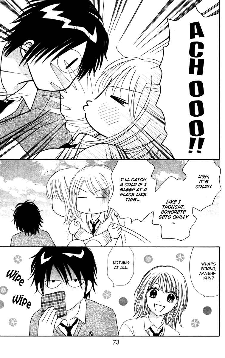Page 22 Chapter 9 Chitose etc.