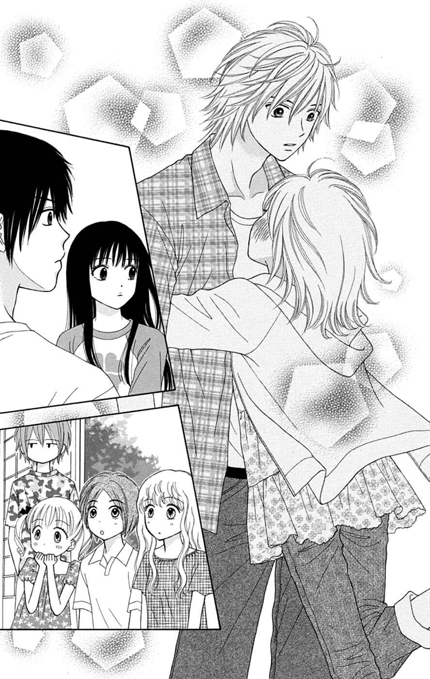 Page 13 Chapter 48 Chitose etc.