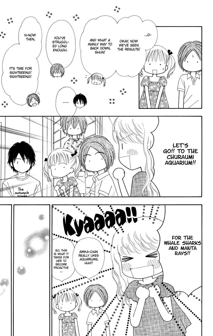 Page 15 Chapter 48 Chitose etc.