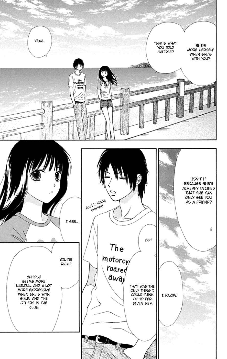 Page 19 Chapter 48 Chitose etc.