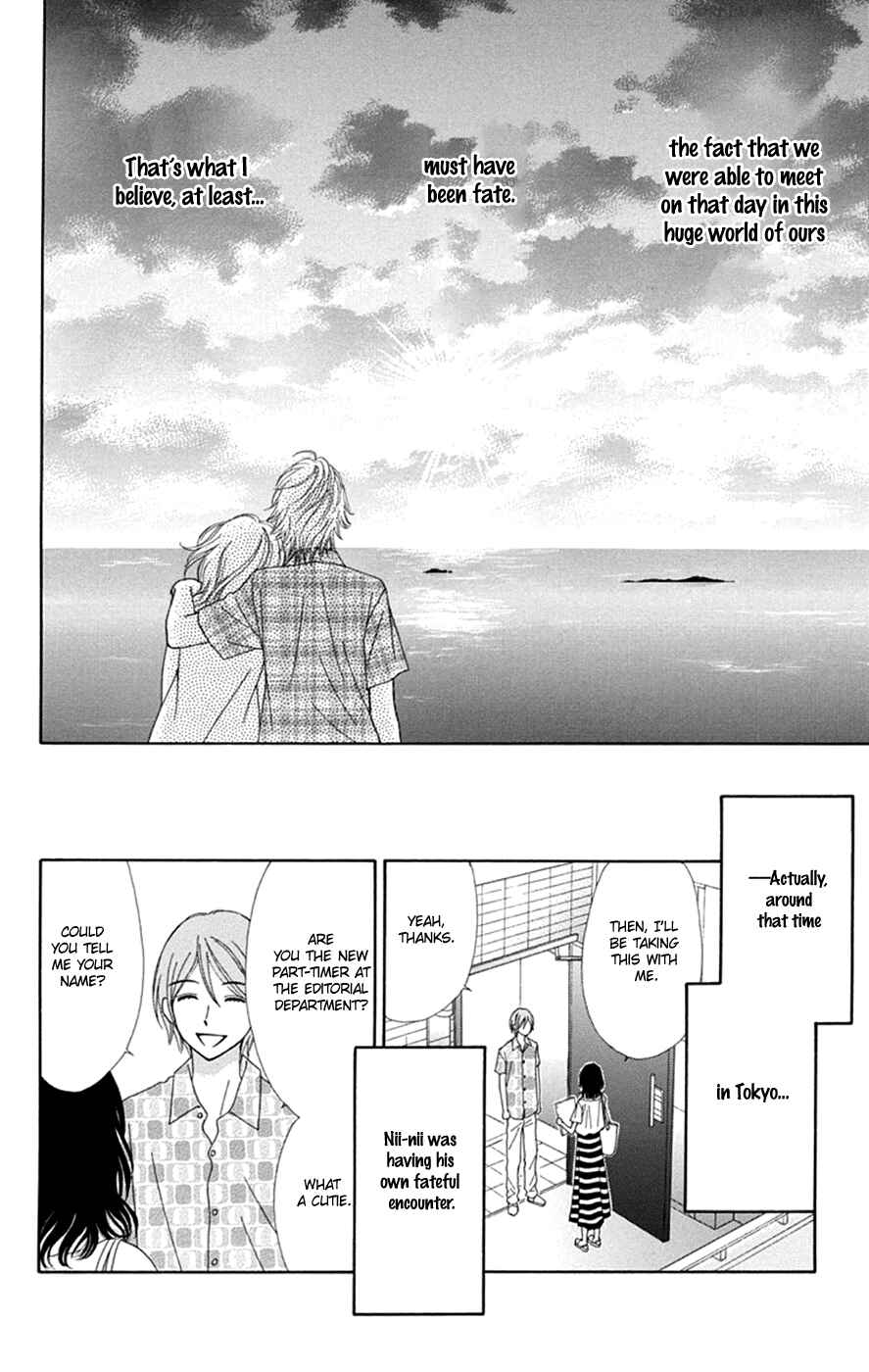 Page 26 Chapter 48 Chitose etc.