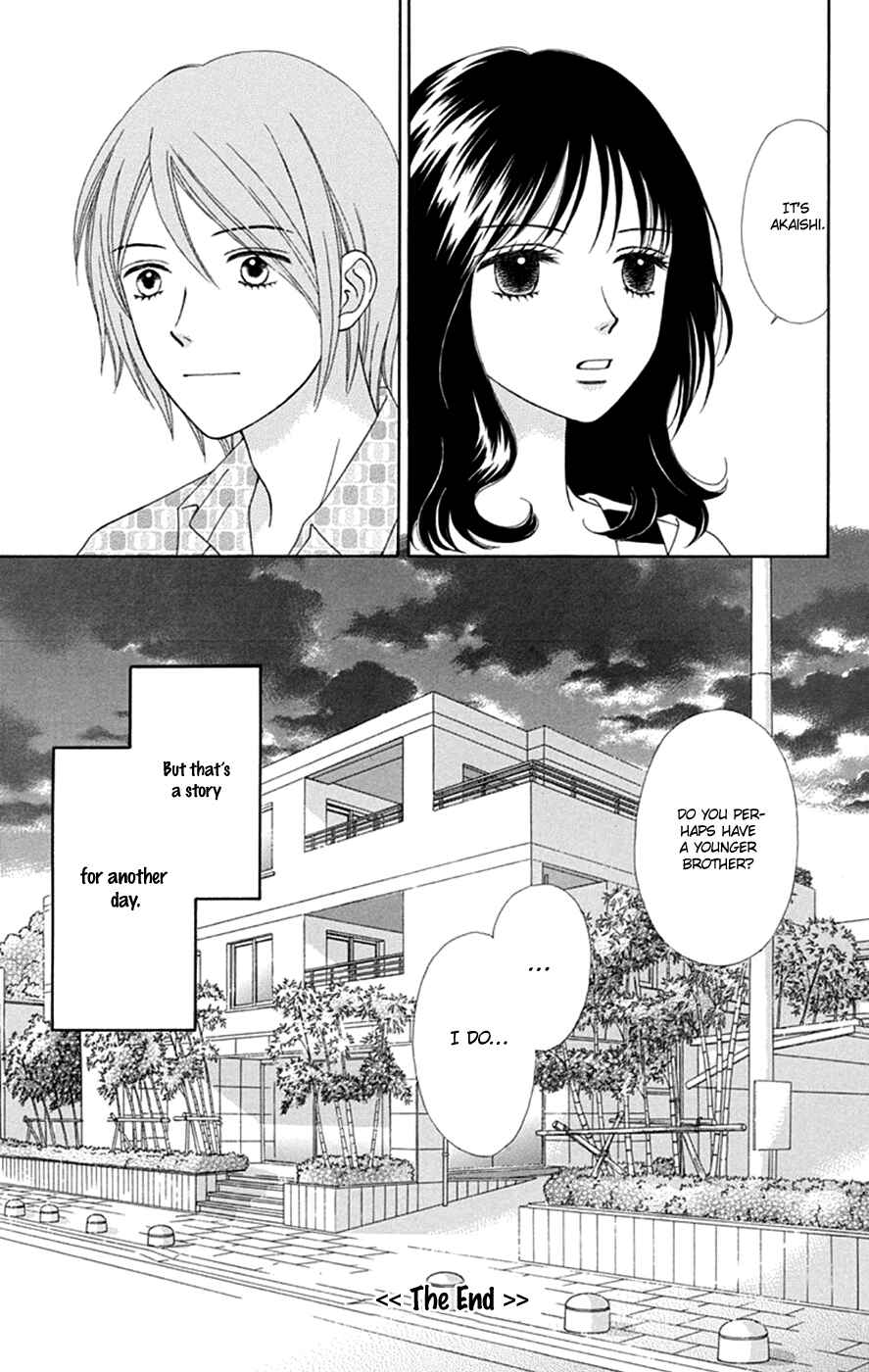 Page 27 Chapter 48 Chitose etc.