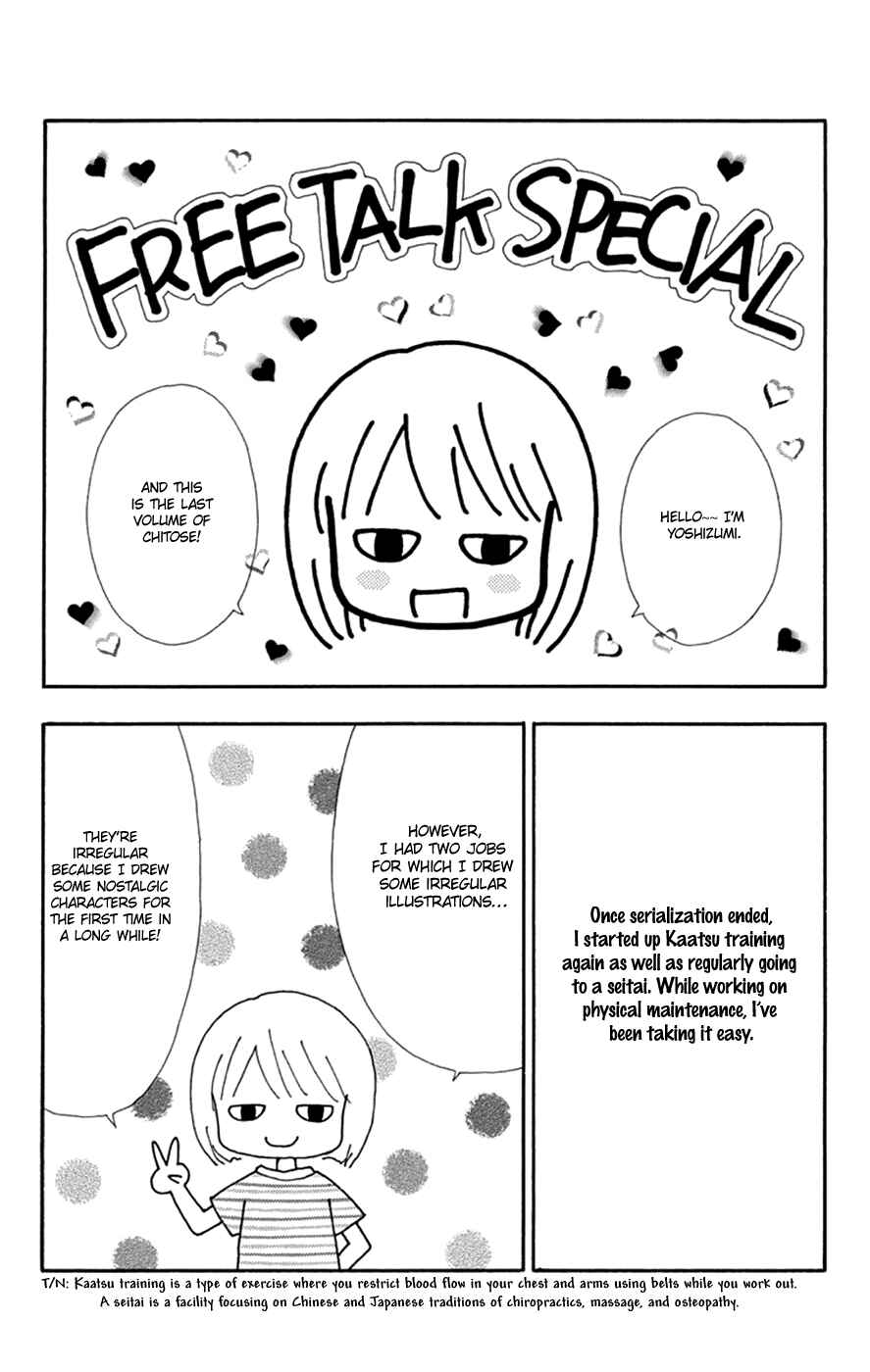 Page 29 Chapter 48 Chitose etc.