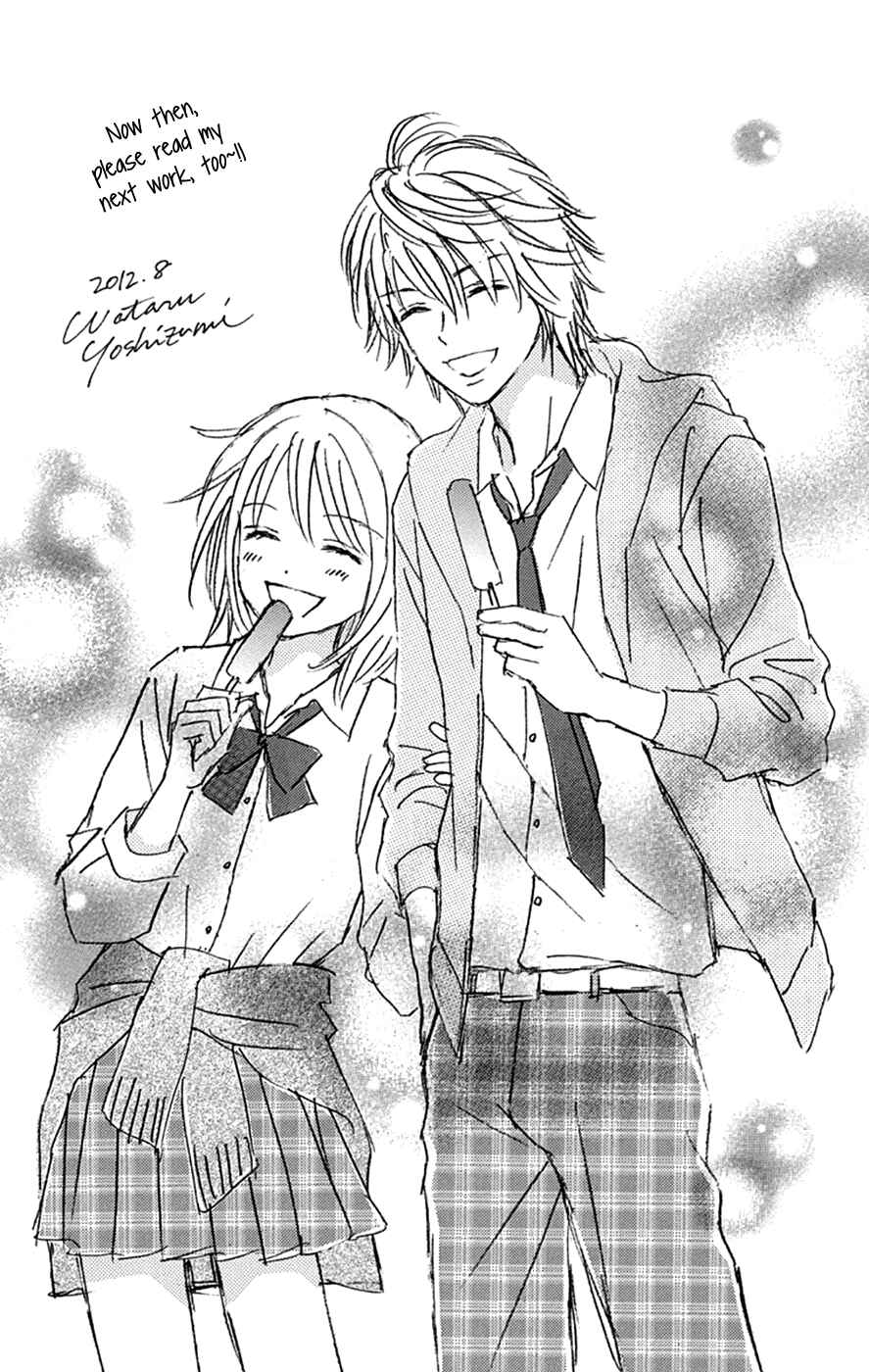 Page 35 Chapter 48 Chitose etc.