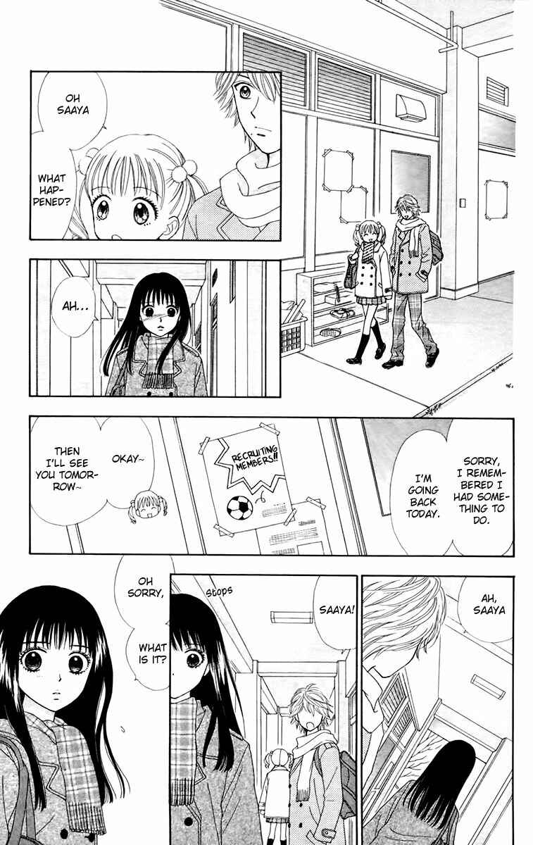 Page 13 Chapter 24 Chitose etc.
