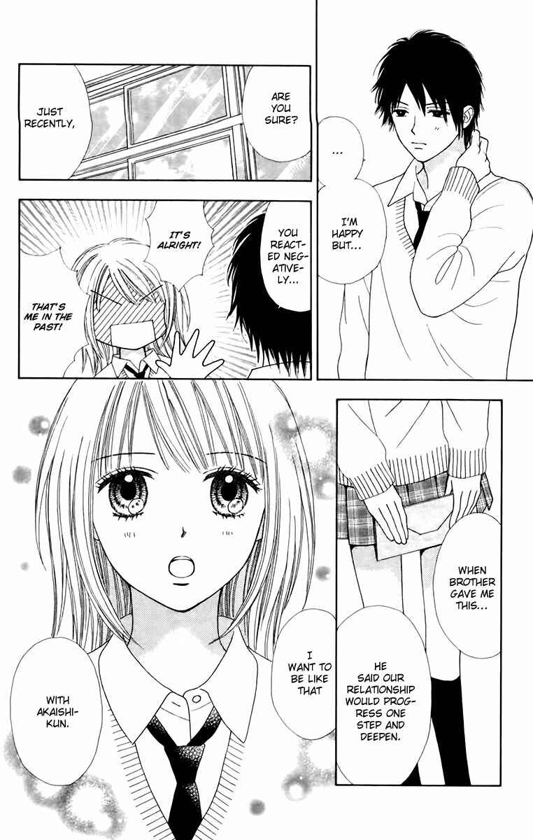 Page 22 Chapter 24 Chitose etc.
