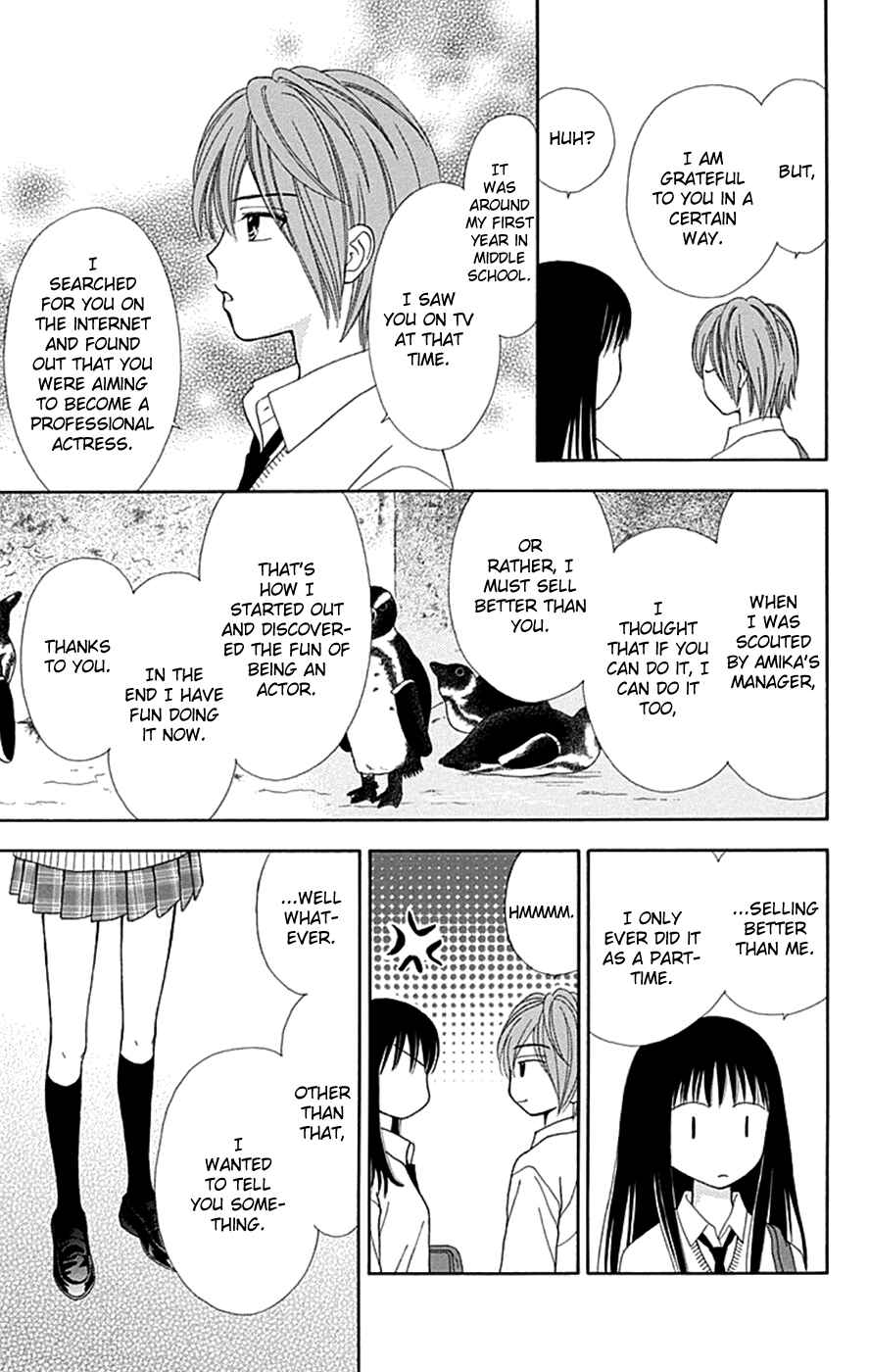 Page 10 Chapter 36 Chitose etc.
