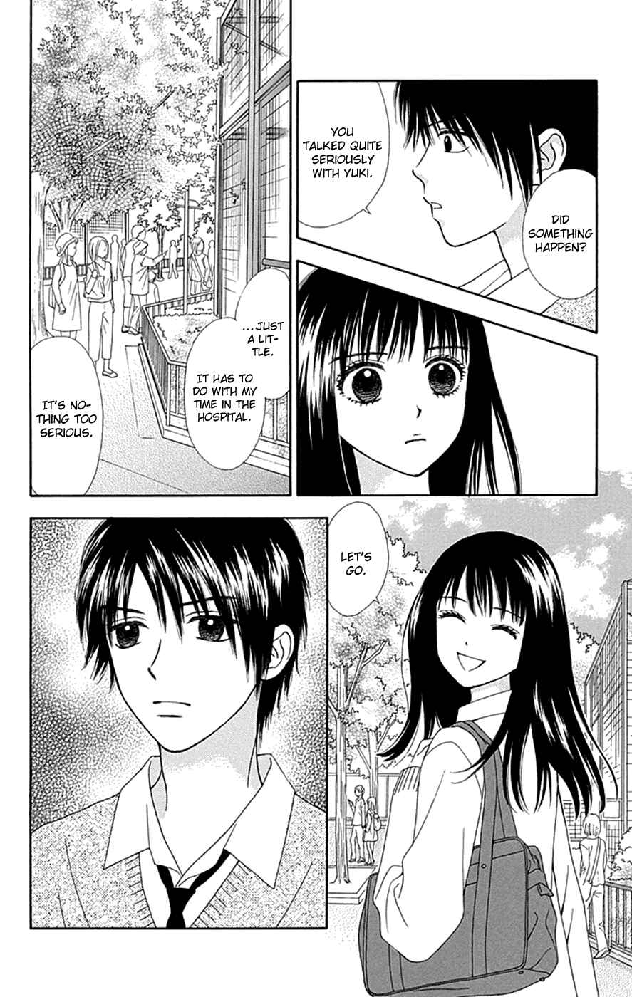 Page 15 Chapter 36 Chitose etc.