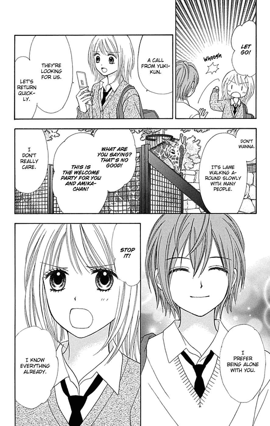 Page 17 Chapter 36 Chitose etc.