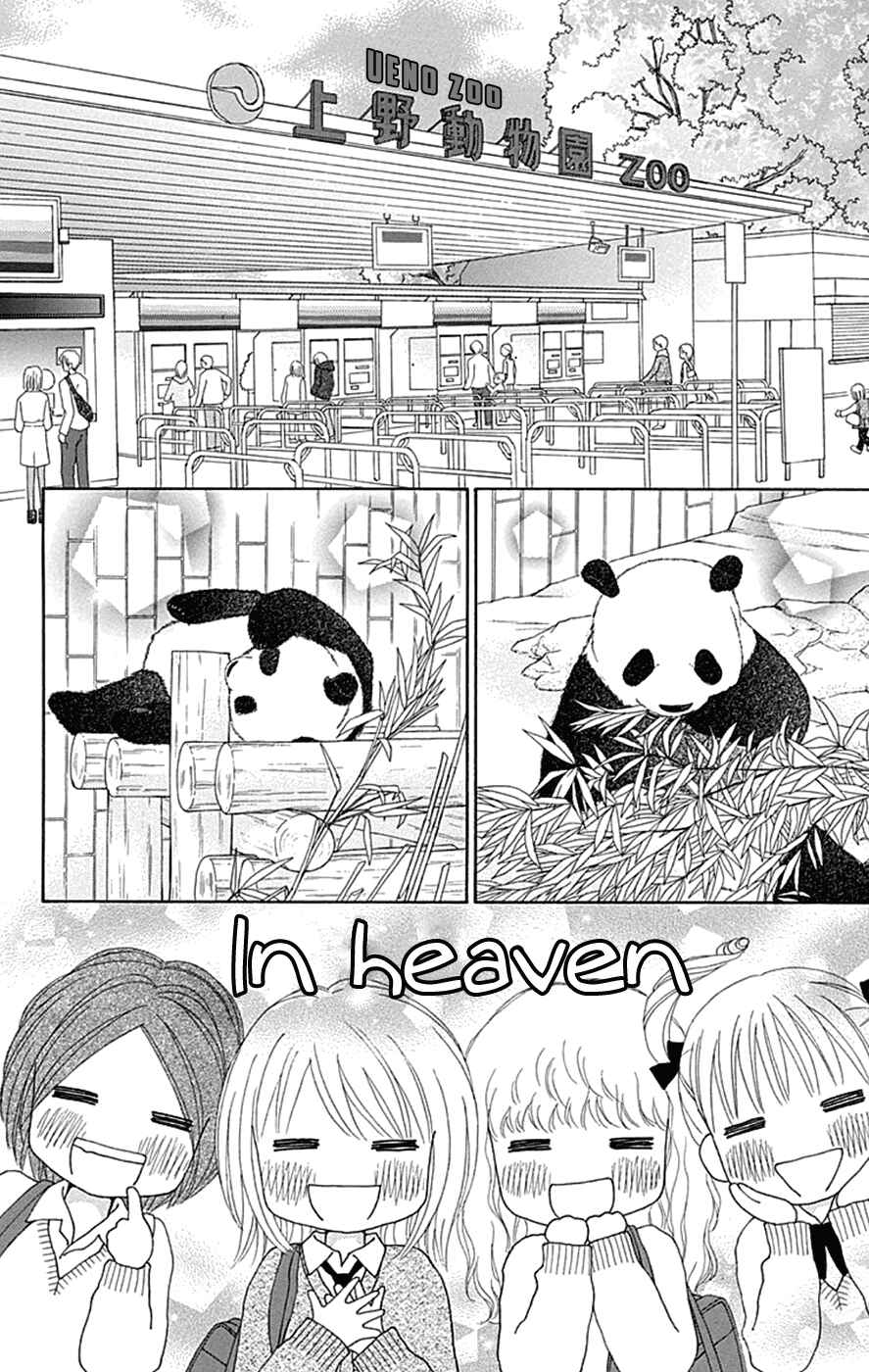 Page 7 Chapter 36 Chitose etc.