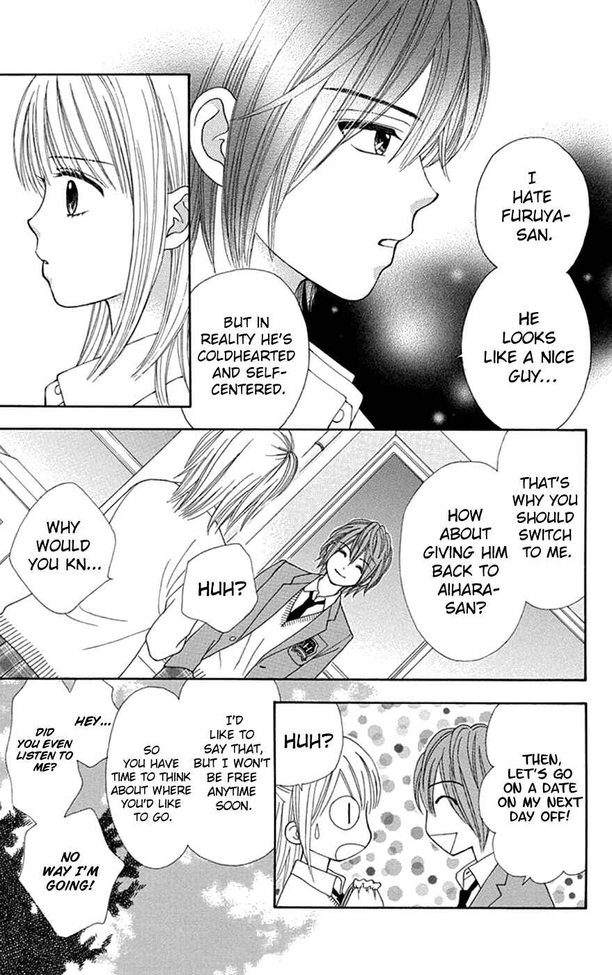 Page 16 Chapter 34 Chitose etc.
