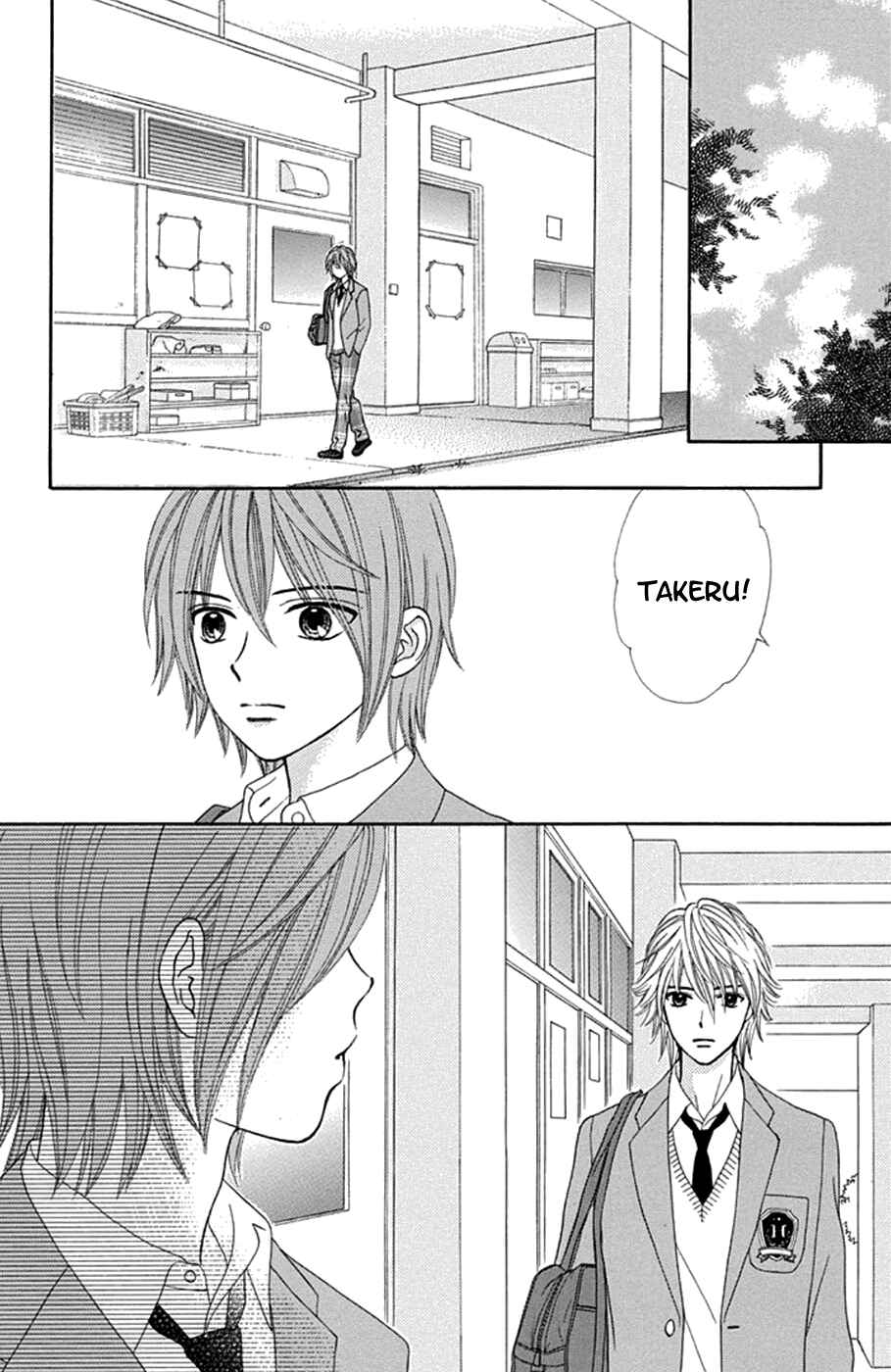 Page 24 Chapter 34 Chitose etc.