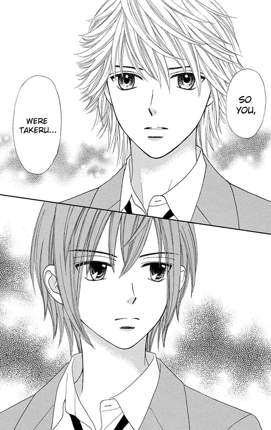 Page 25 Chapter 34 Chitose etc.
