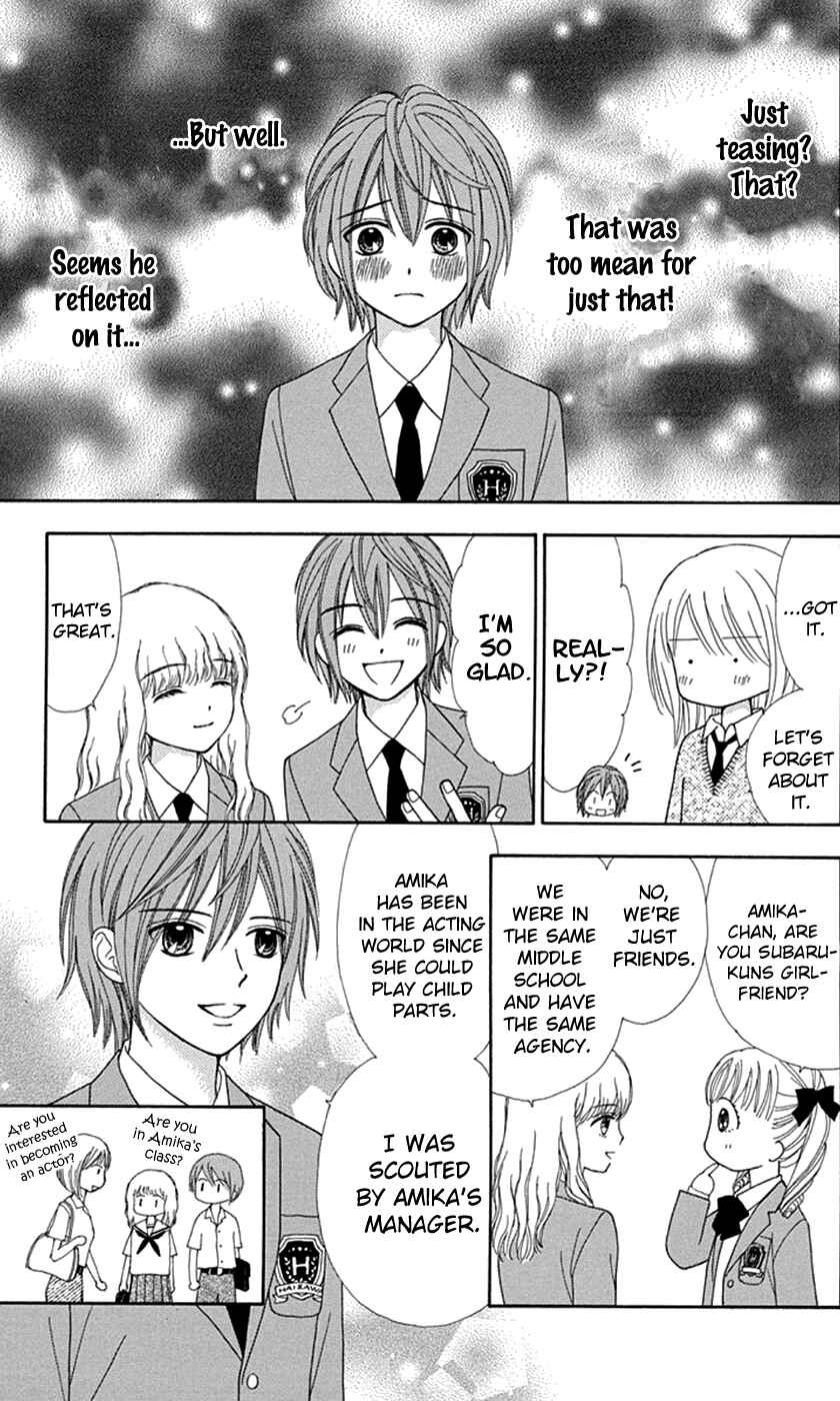 Page 8 Chapter 34 Chitose etc.