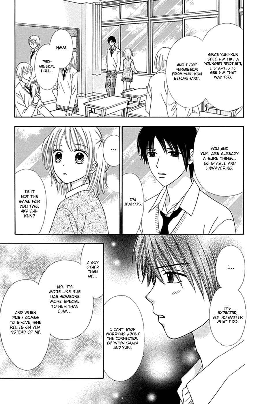 Page 13 Chapter 39 Chitose etc.