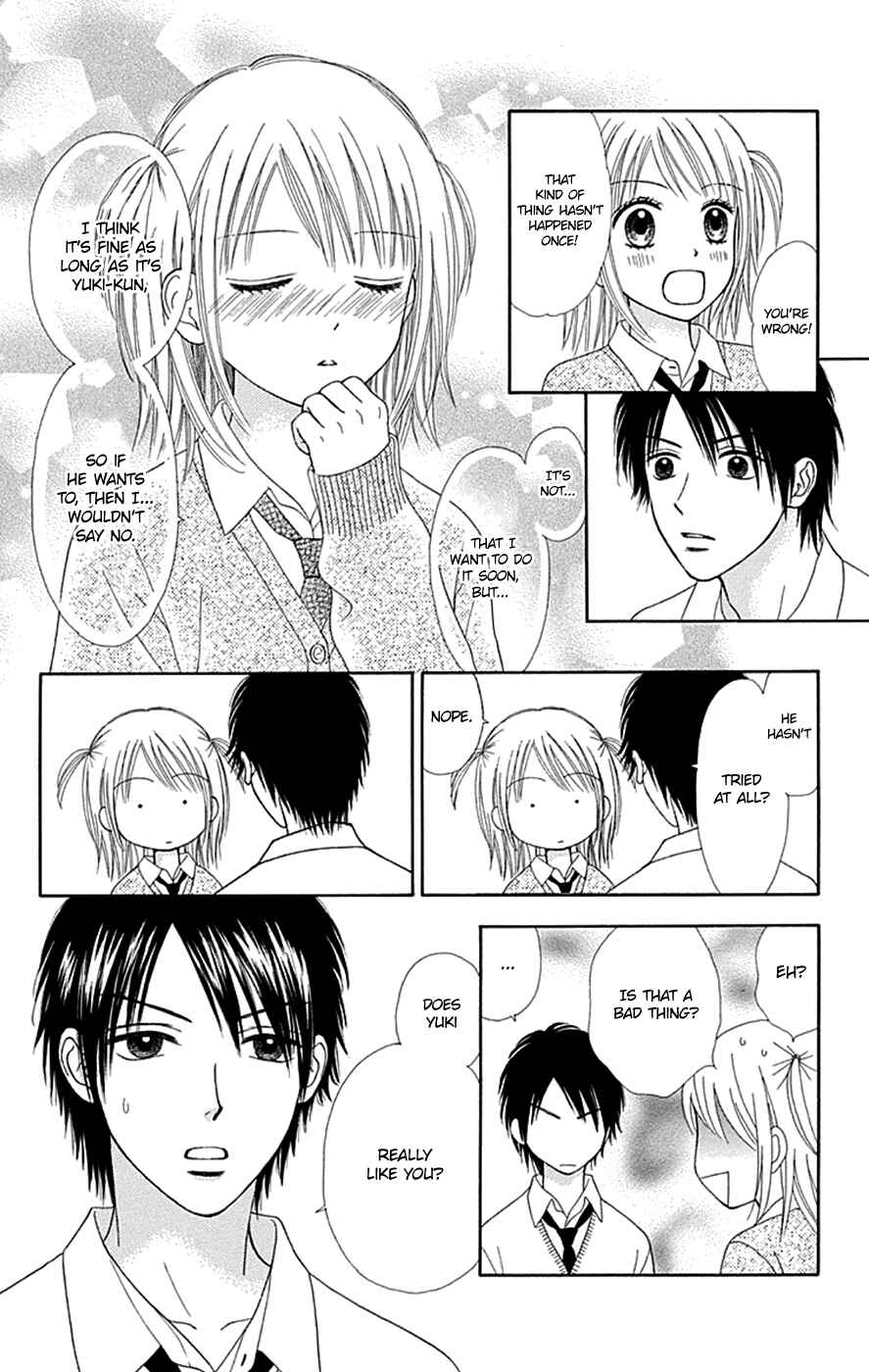 Page 18 Chapter 39 Chitose etc.