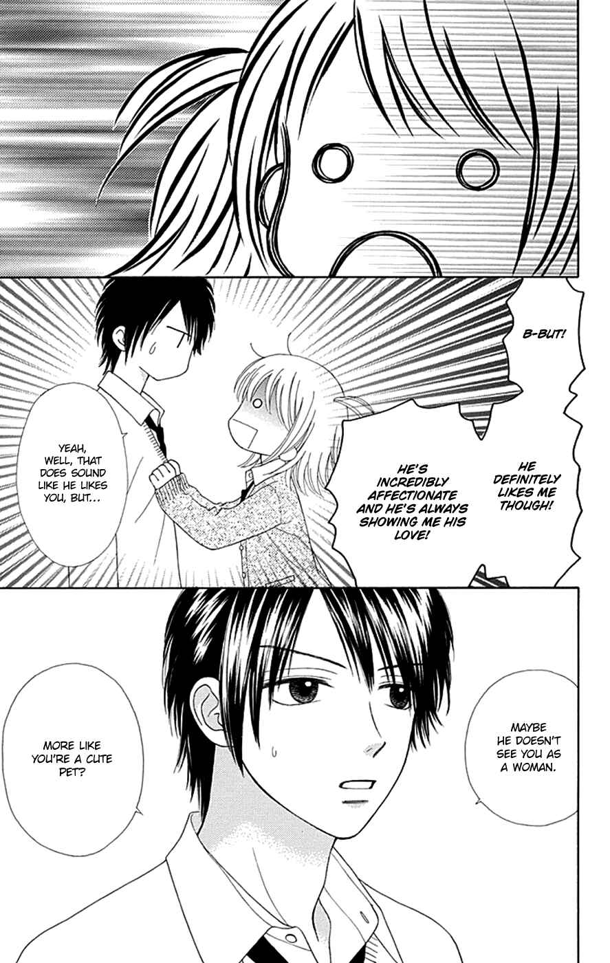 Page 19 Chapter 39 Chitose etc.