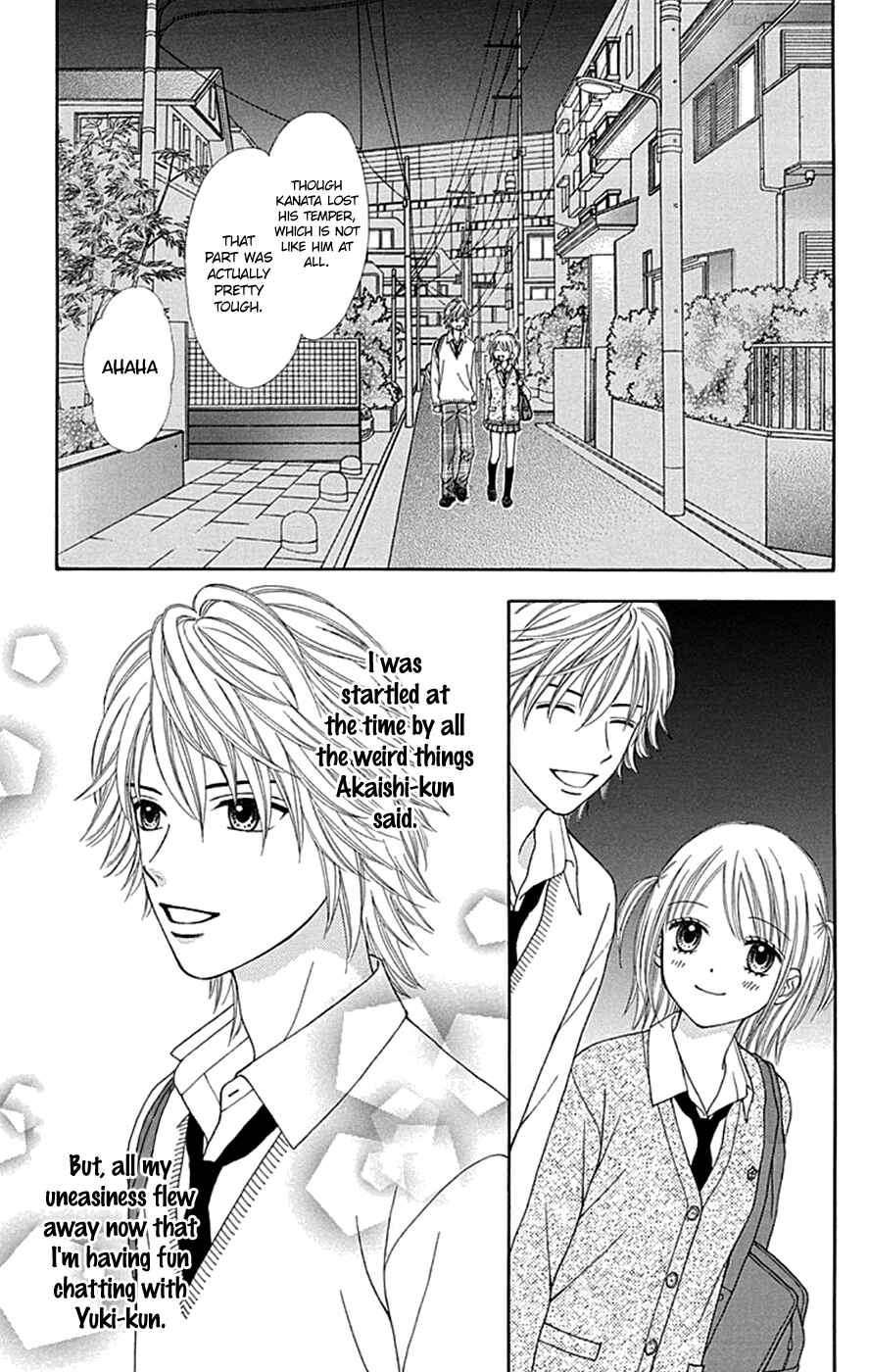 Page 23 Chapter 39 Chitose etc.