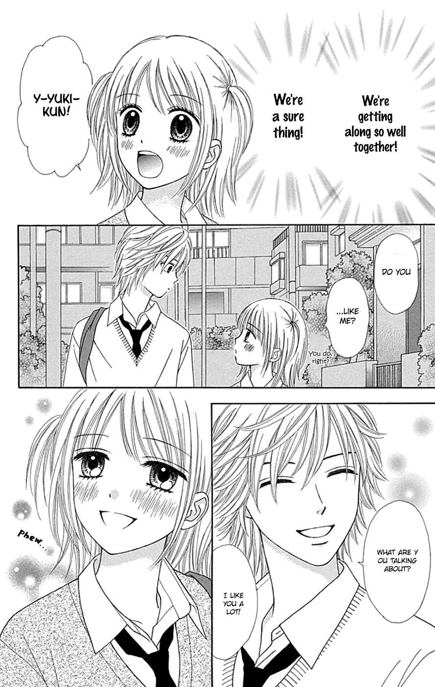 Page 24 Chapter 39 Chitose etc.
