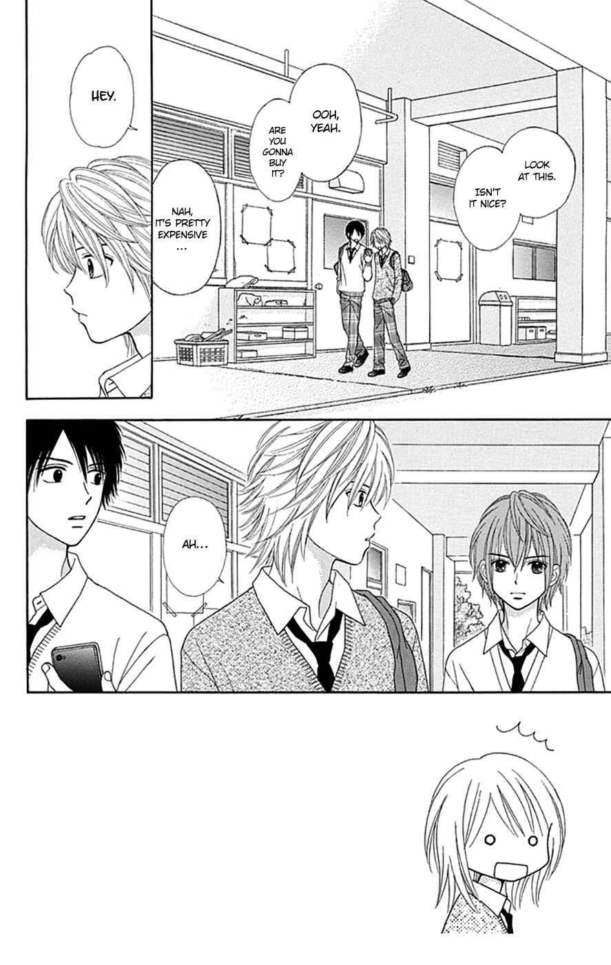 Page 4 Chapter 39 Chitose etc.