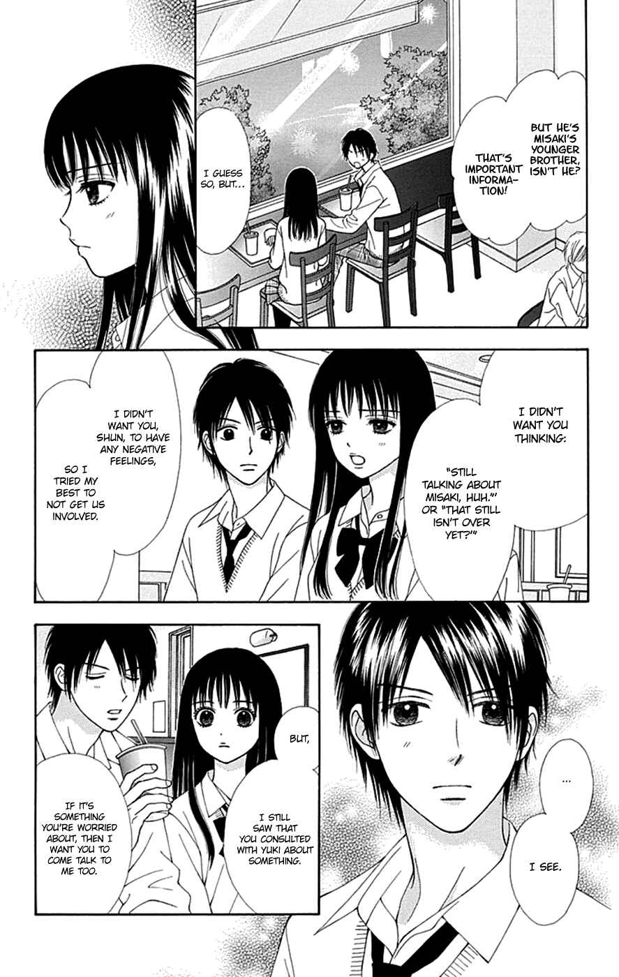 Page 9 Chapter 39 Chitose etc.