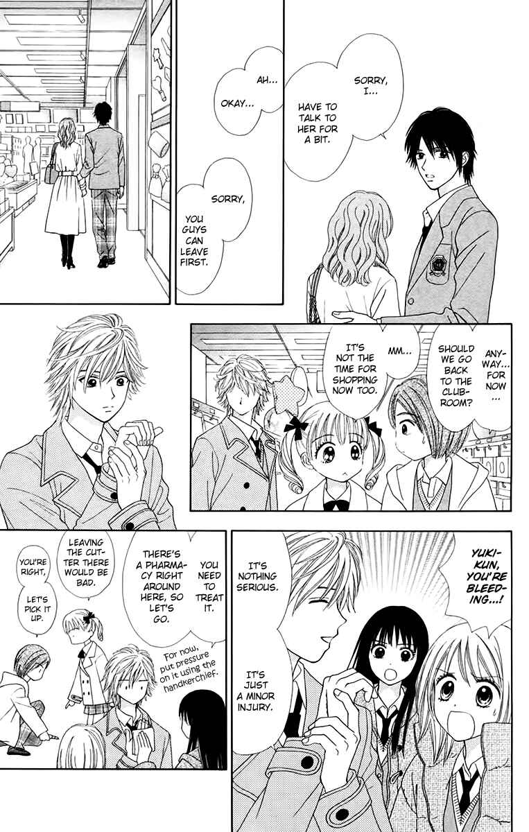 Page 13 Chapter 15 Chitose etc.