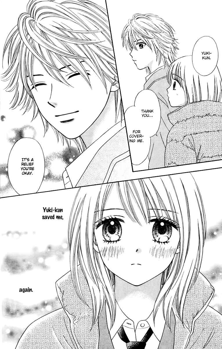 Page 14 Chapter 15 Chitose etc.