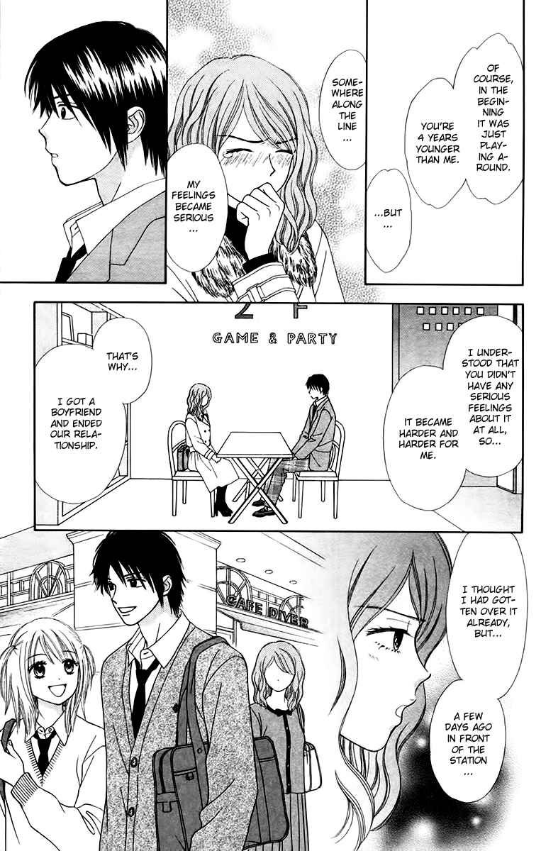 Page 19 Chapter 15 Chitose etc.