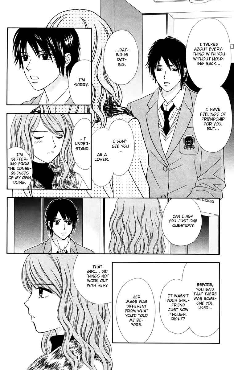 Page 22 Chapter 15 Chitose etc.