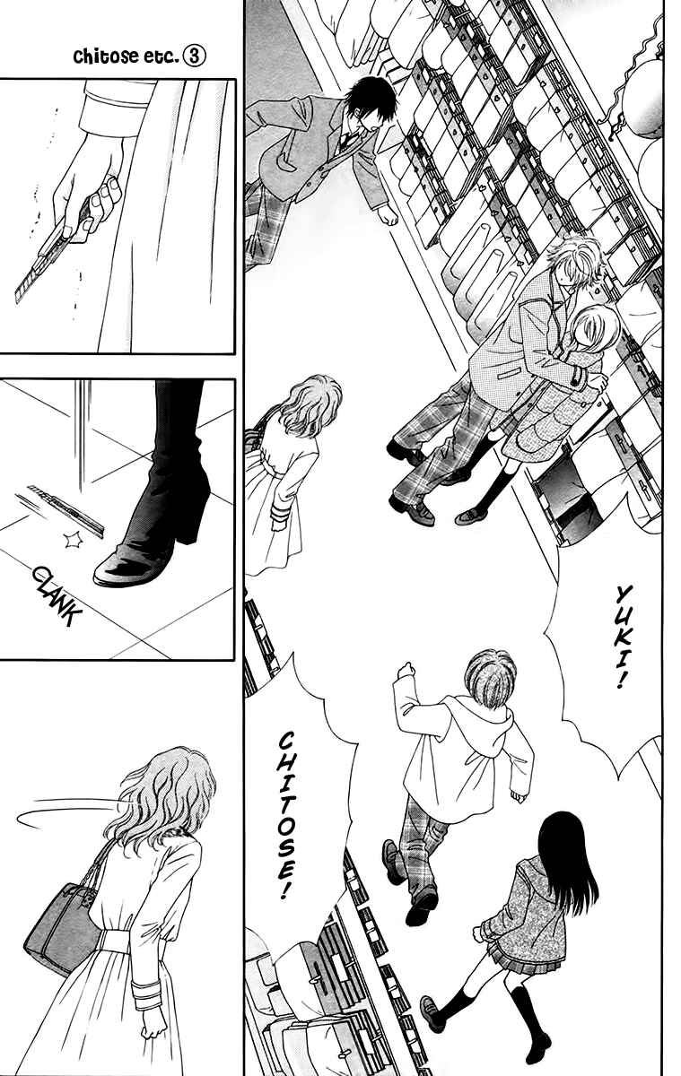 Page 9 Chapter 15 Chitose etc.