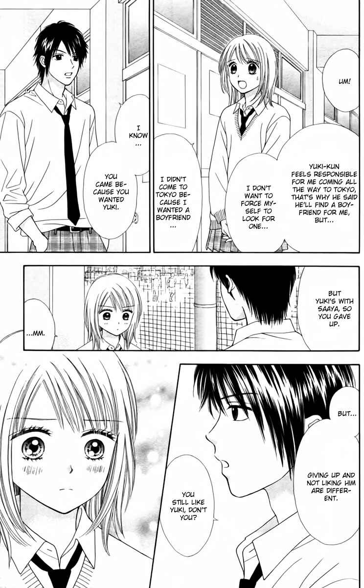 Page 21 Chapter 7 Chitose etc.