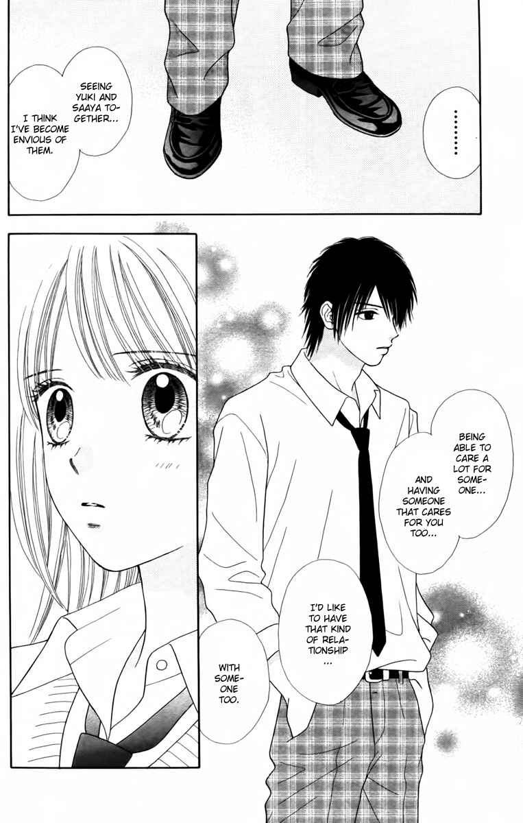 Page 24 Chapter 7 Chitose etc.