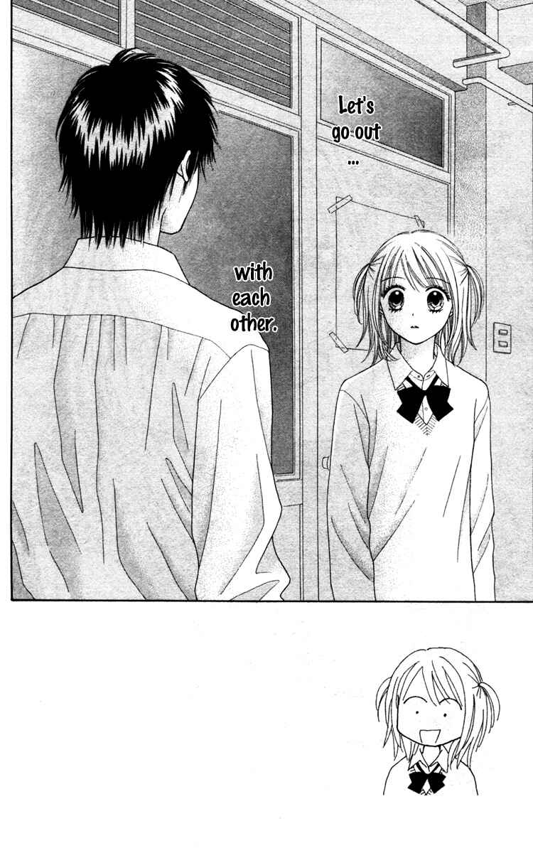 Page 8 Chapter 7 Chitose etc.