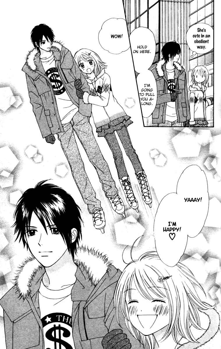 Page 12 Chapter 10 Chitose etc.