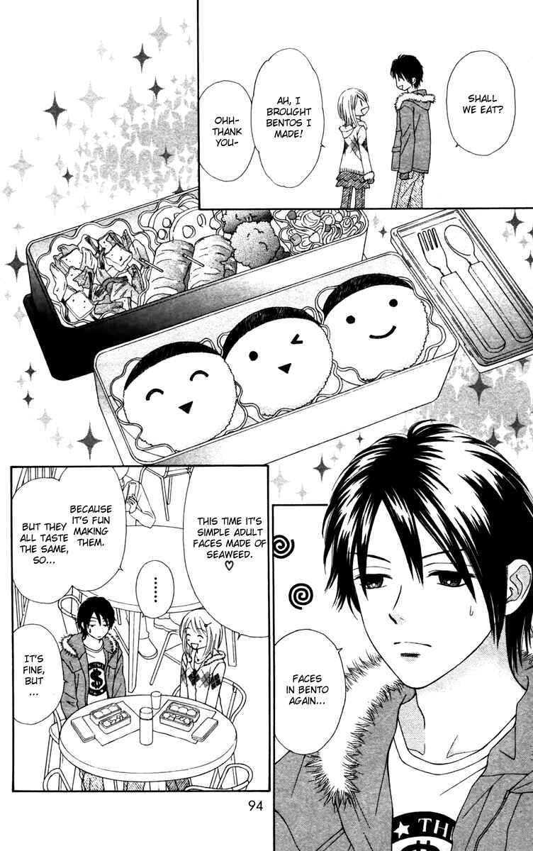 Page 15 Chapter 10 Chitose etc.