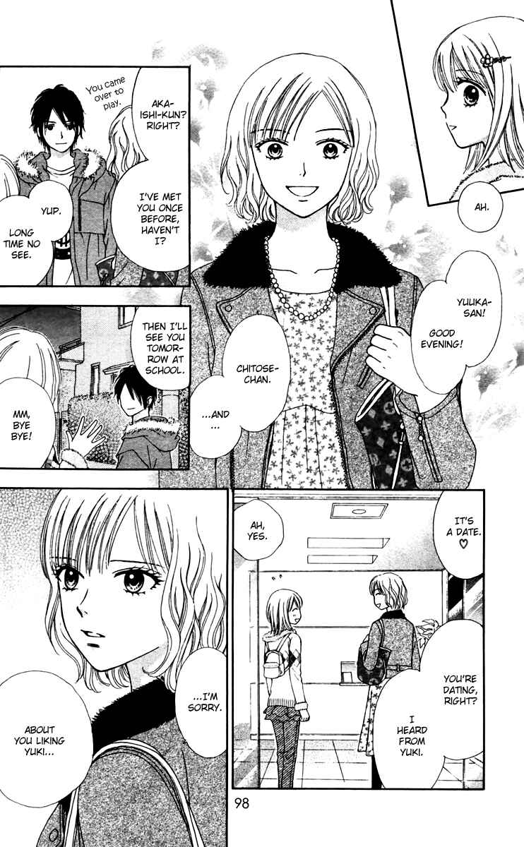 Page 19 Chapter 10 Chitose etc.