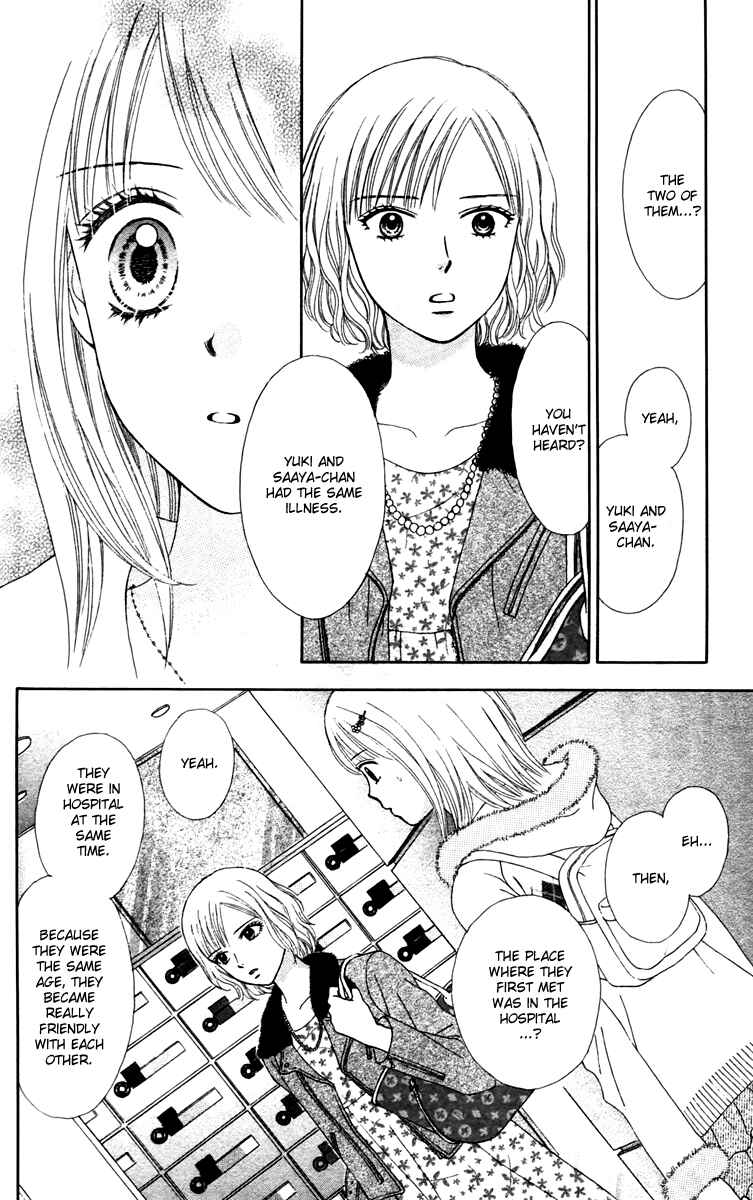 Page 21 Chapter 10 Chitose etc.