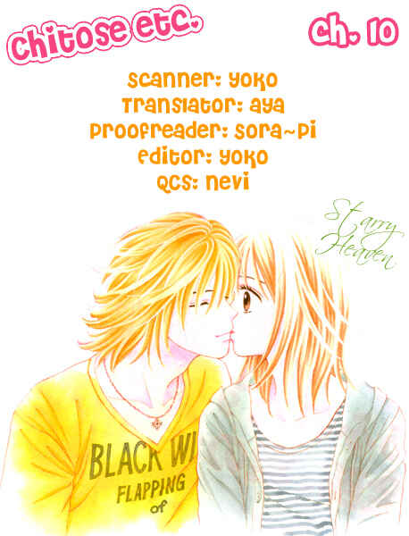 Page 3 Chapter 10 Chitose etc.