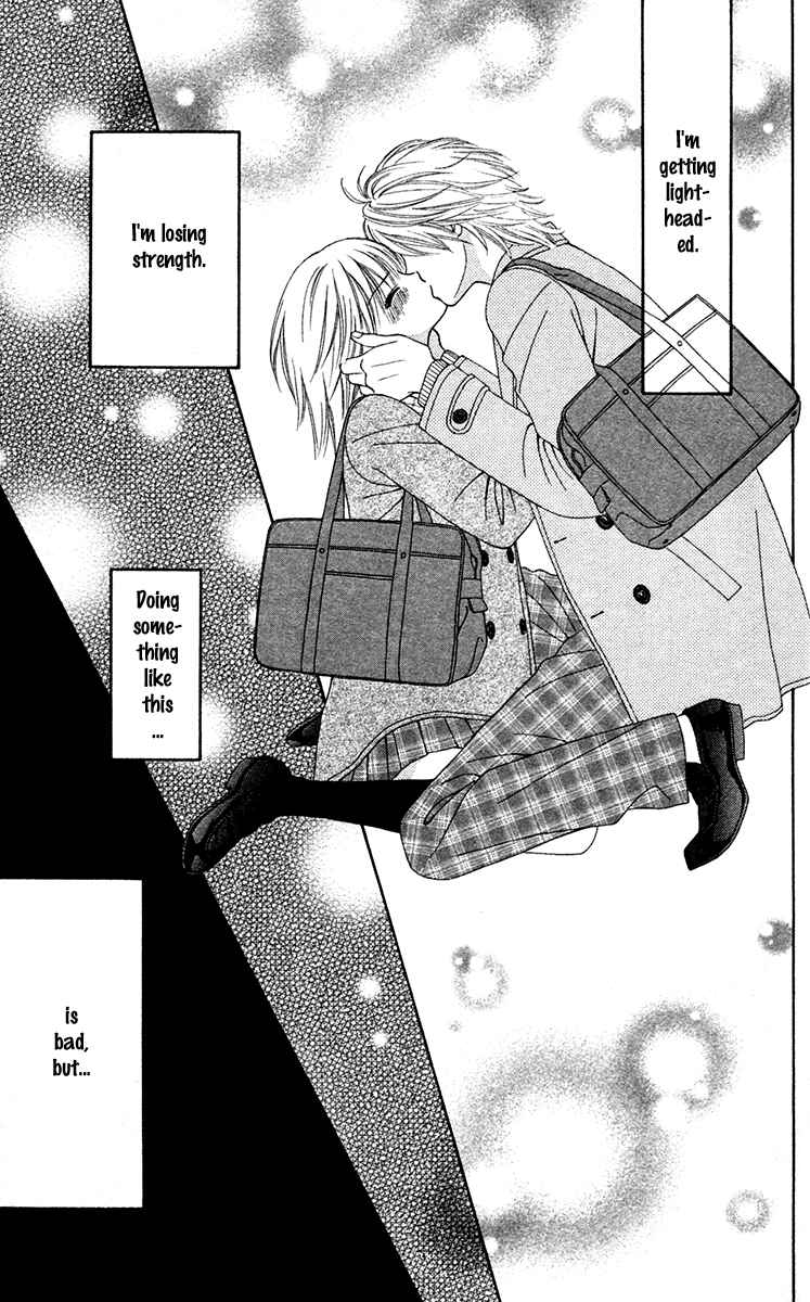 Page 10 Chapter 18 Chitose etc.