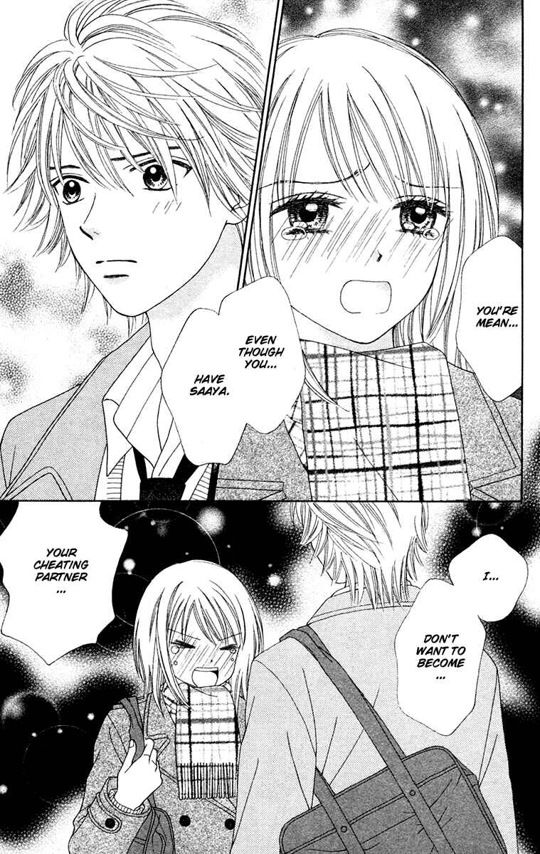 Page 12 Chapter 18 Chitose etc.