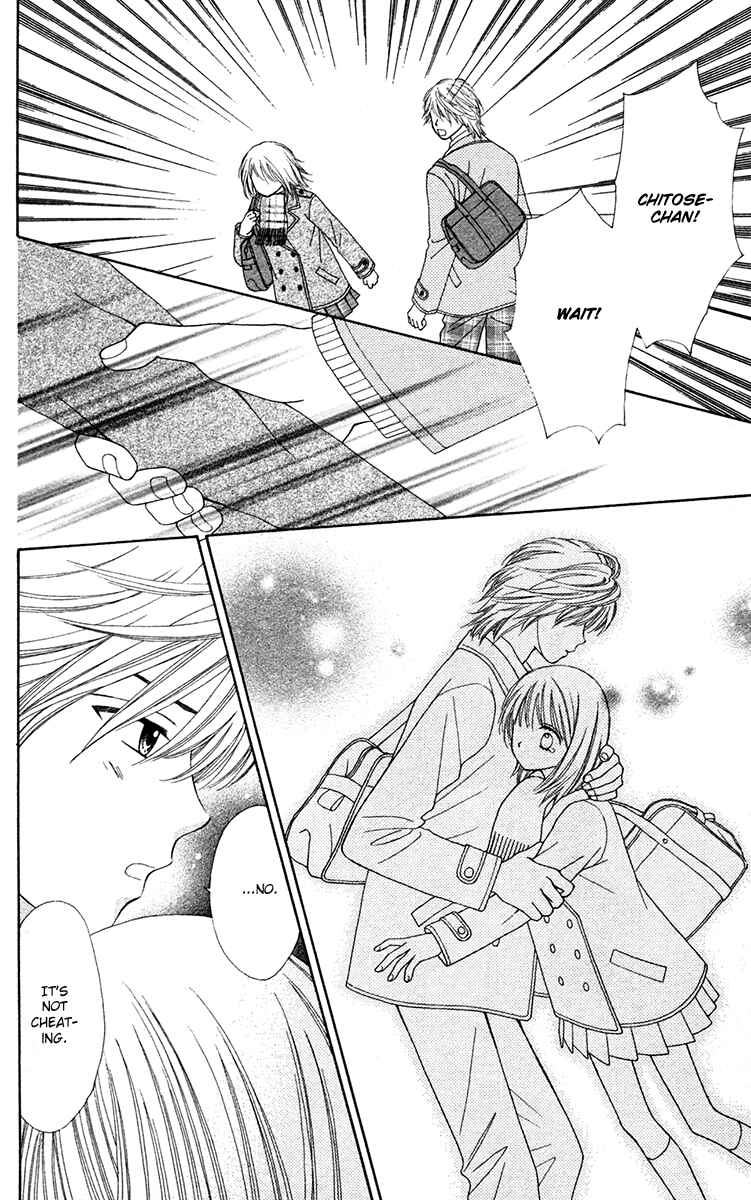 Page 13 Chapter 18 Chitose etc.