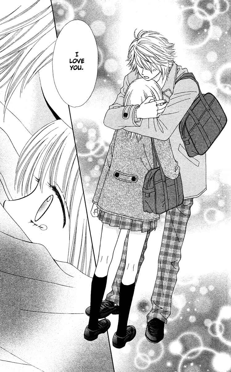 Page 14 Chapter 18 Chitose etc.