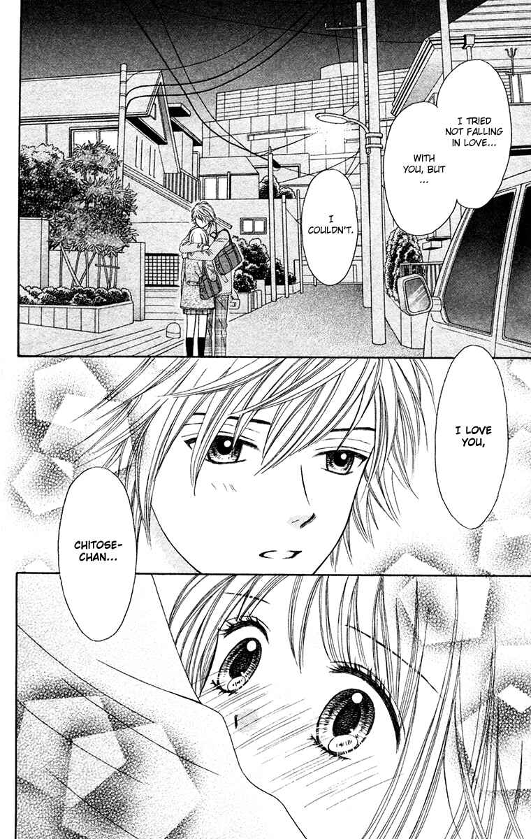 Page 15 Chapter 18 Chitose etc.