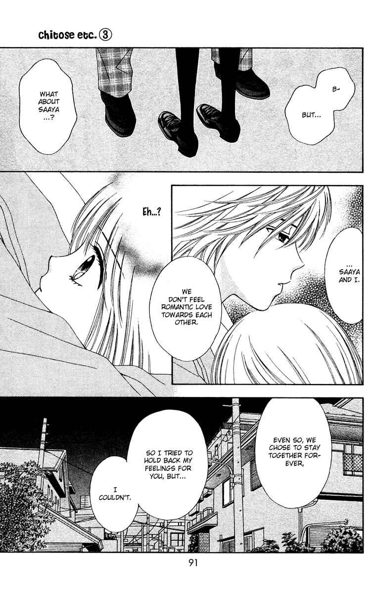Page 16 Chapter 18 Chitose etc.