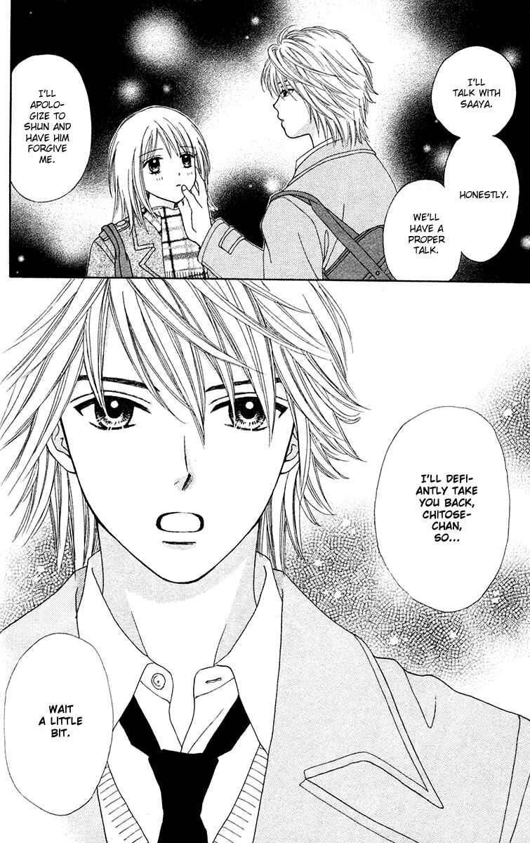 Page 21 Chapter 18 Chitose etc.