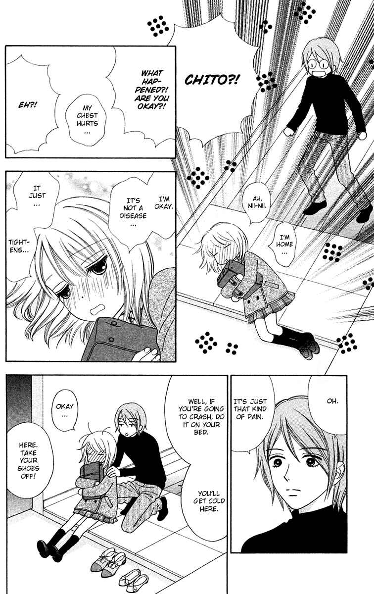 Page 23 Chapter 18 Chitose etc.