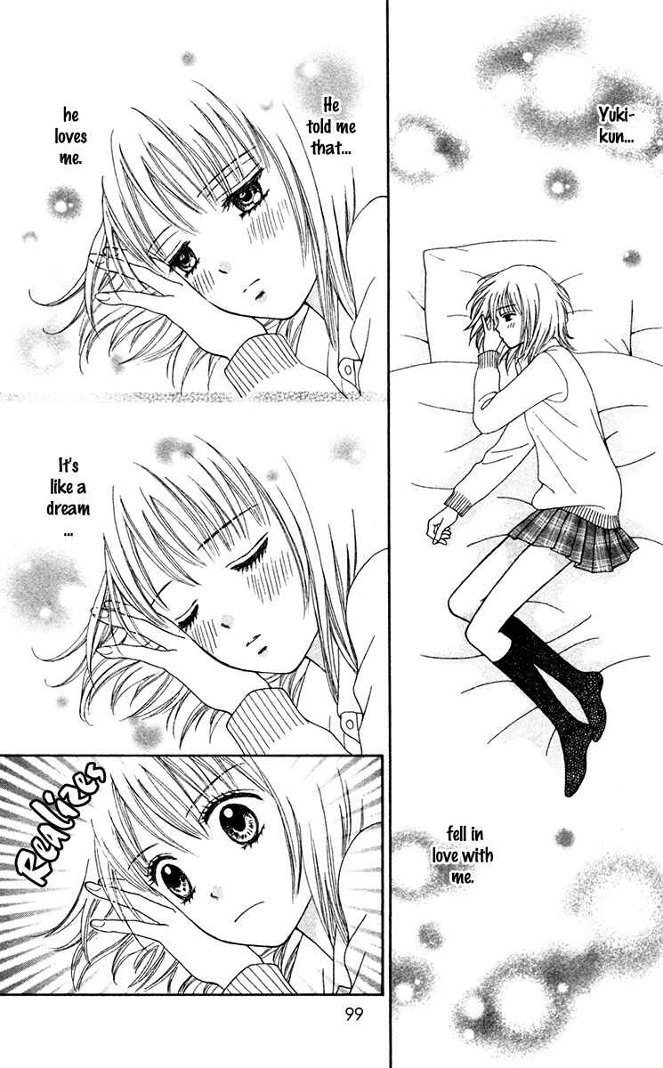 Page 24 Chapter 18 Chitose etc.