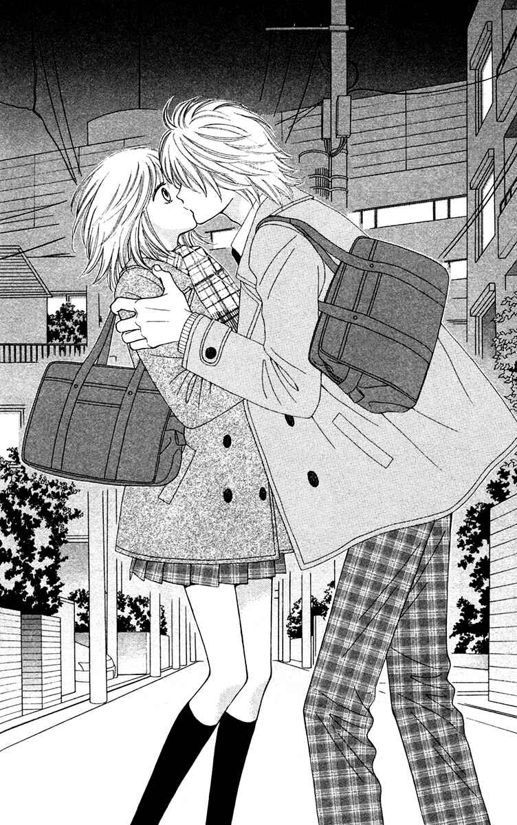 Page 7 Chapter 18 Chitose etc.